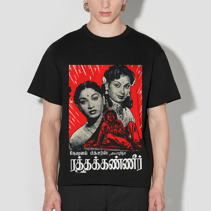 Ratha Kanneer Poster T-Shirt Unisex