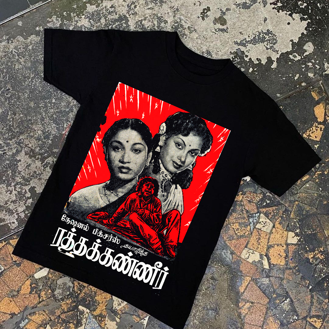 Ratha Kanneer Poster T-Shirt Unisex
